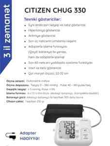 Tonometrlər Tonometrlər