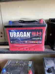 Akkumulyator Akkumulyator