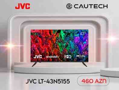 Televizor JVC LT-43N5155 Televizor JVC LT-43N5155