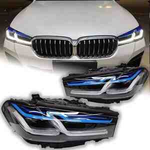 BMW G30 göy lazer faraları BMW G30 göy lazer faraları