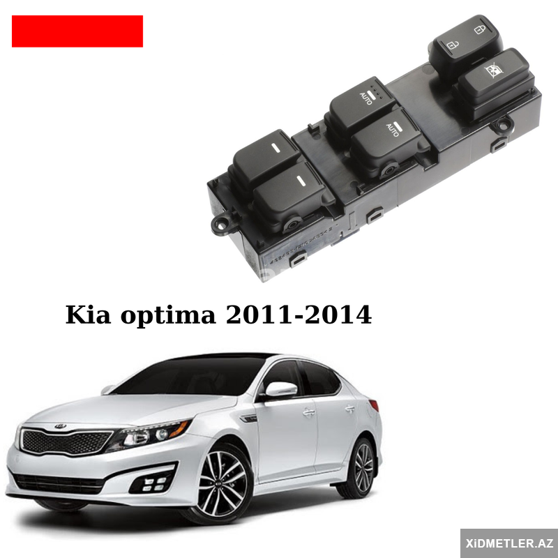 Kia optima 2012 üçün şüşə qaldıran knopka blok satılır.. Məl Kia optima 2012 üçün şüşə qaldıran knopka blok satılır.. Məl