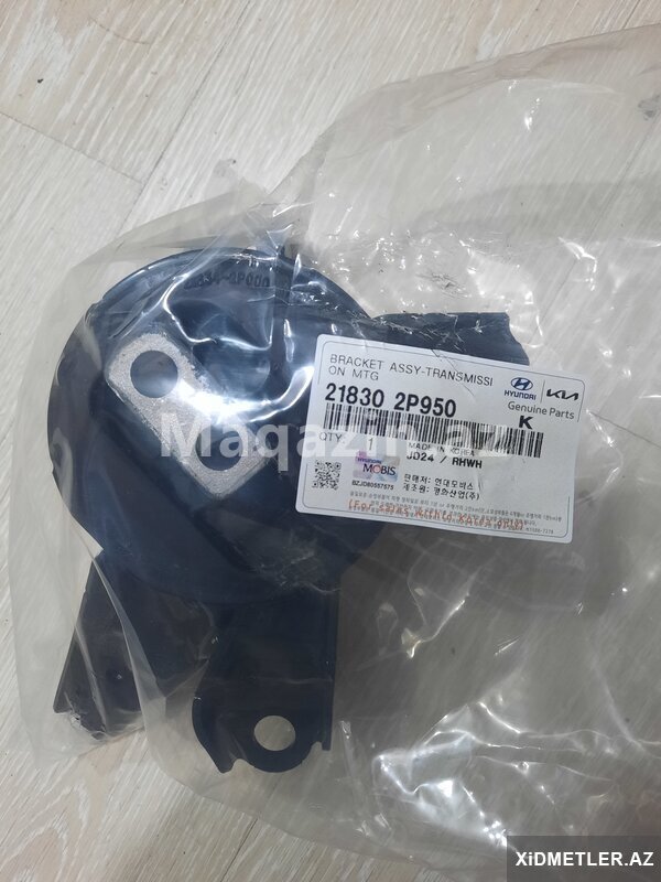 Hyundai-Kia üçün karobka paduşqası Hyundai-Kia üçün karobka paduşqası