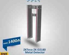 Metal Detector ZKTeco ZK-D2180