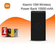 Xiaomi 10W Wireless Power Bank 10000 mah