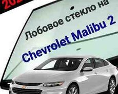 Chevrolet Малибу лобовое стекло