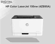 HP Color LaserJet 150nw (4ZB95A)