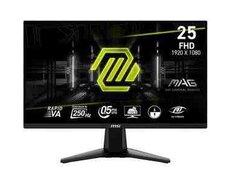 Gaming monitor MSI