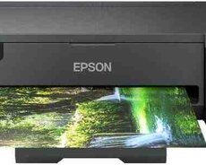 Printer Epson L18050