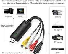 USB Video Audio Converter Capture Card