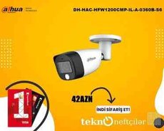 DH-HAC-HFW1200CMP-IL-A-0360B-S6