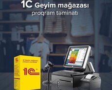 Geyim mağazası satış sistemi-1C