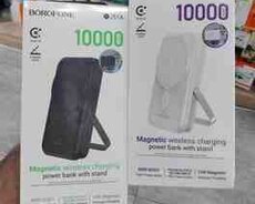 Powerbank Borofone Bj51A