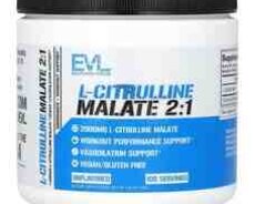 Citrulline malate