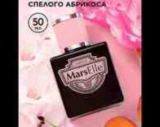 Ətir MarsElle 50 ml