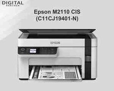 Printer Epson M2110 CIS (C11CJ19401-N)