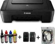 Printer Canon Pixma E 414