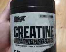 İdman qidası Nutrex Creatine