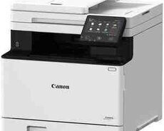 Printer Canon Laser I-sensys MF754CDW