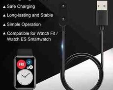 Huawei USB charger