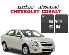 Chevrolet Cobalt, Ravon ehtiyat hissələri