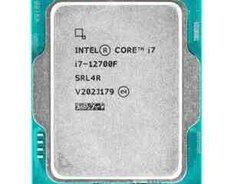 CPU Intel Core i7-12700F