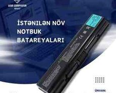 Noutbuk batareyası