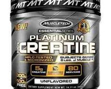 Creatine