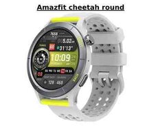 Xiaomi Amazfit Cheetah Round Speedster Grey