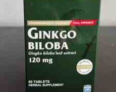 İdman qidası Ginkgo Biloba