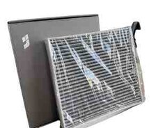 Li kondisioner filteri