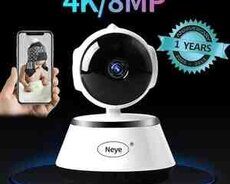 Kamera WiFi online smart PTZ 8MP 4K HD