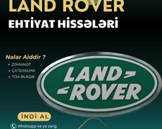 Land Rover Ehtiyat Hissələri