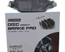 Byd Sonq Plus ön əyləc bəndi