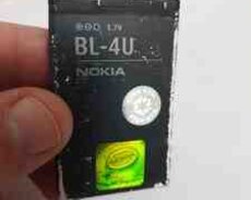 Nokia batareyası