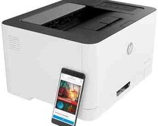 Printer HP Color LaserJet 150a 4ZB94A