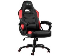 Oyun kreslosu Gamemax Gcr07 Nitro Concepts Red