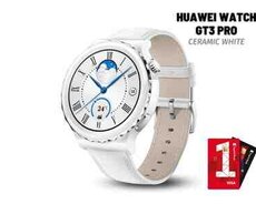 Huawei Watch GT 3 Pro Silver 43mm