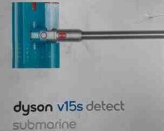 Tozsoran Dyson v15s detect submarine