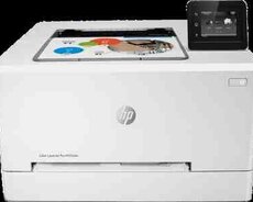 Printer HP Color LaserJet Pro M255dw