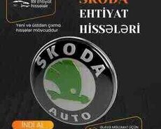 Skoda ehtiyat hissələri