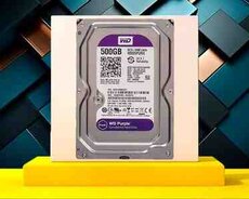 Sərt disk WD Purple 256GB