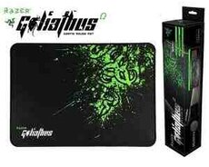 Mouse pad Logilily Goliathus