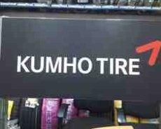 KUMHO şinlər 24545 R19