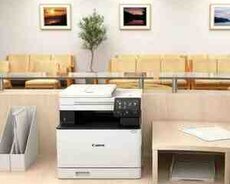 Canon Laser printer i-Sensys MF752Cdw MFP A4