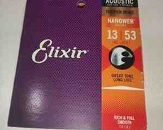 Elixir Acoustic Guitar Strings 13-53