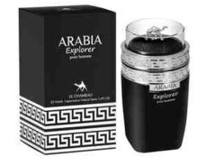 Le Chameau Arabia Explorer 100 ml ətri