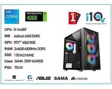 Gaming PC Fury Blood 4060 8GB