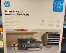 Printer HP Smart Tank