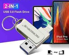 USB Flaş drive, 512 GB