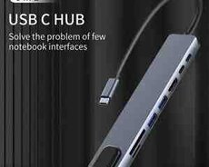 8 in 1 USB HUB Type-c